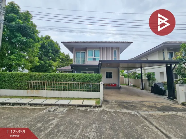 ขายบ้านเดี่ยว หมู่บ้านคณาสิริ บางนา (Kanasiri Bangna) สมุทรปราการ