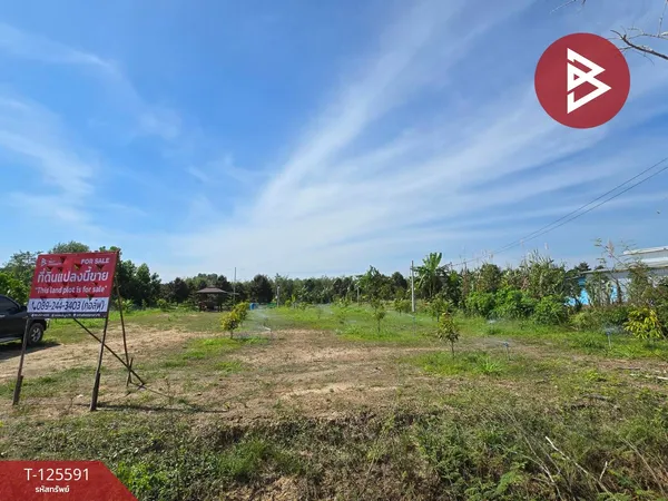 ขายที่ดิน เนื้อที่ 1 ไร่ 73 ตร.วา มะขาม จันทบุรี