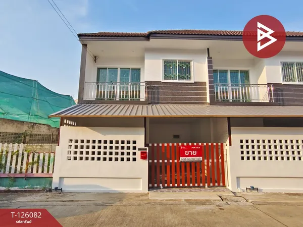 ขายทาวน์เฮ้าส์หลังริม หมู่บ้านวันดี2 กระทุ่มแบน สมุทรสาคร