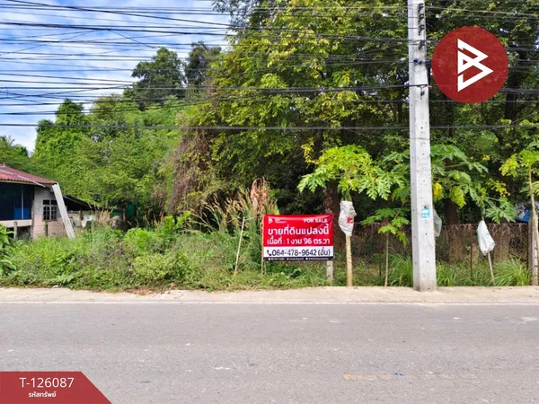 ขายที่ดิน เนื้อที่ 1 งาน 96 ตร.วา บ้านจั่น อุดรธานี