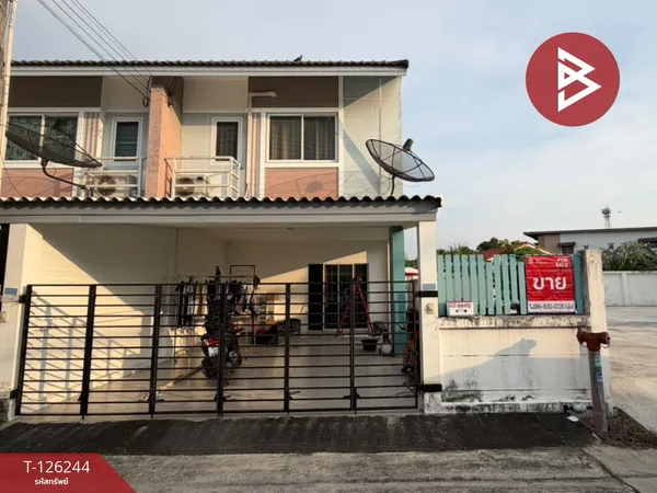 ขายทาวน์เฮ้าส์ หมู่บ้านนีโอทาวน์ 2 (Neo Town 2) ชลบุรี