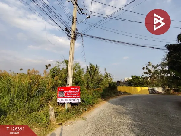 ขายด่วนที่ดิน 145 ตารางวา นนทบุรี เส้นถนนนครอินทร์ ในซอยวัดจำปา นนทบุรี