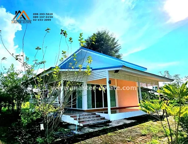 บ้านสวนนครนายก บ้านเดี่ยวชั้นเดียวน่ารัก + เนื้อที่ดิน 1 ไร่ 93 ตร.ว. พร้อมระเบียงชมวิว มุมพักผ่อน