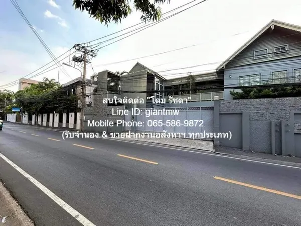 บ้าน บ้านหรูสไตล์อังกฤษผสม Loft 2+1 ชั้น (ห้องใต้หลังคา) ซ.อินทามระ ใกล้ ตลาดห้วยขวาง 1.2 กม. และมหาวิทยาลัยหอการค้าไทย