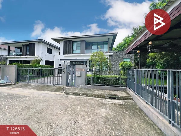 ขายบ้านเดี่ยว หมู่บ้านมัณฑนา ศรีนครินทร์-บางนา (Mantana Srinakarin-Bangna) สมุทรปราการ