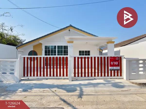 ขายบ้านเดี่ยว หมู่บ้านหรรษา1 หนองแขม กรุงเทพมหานคร