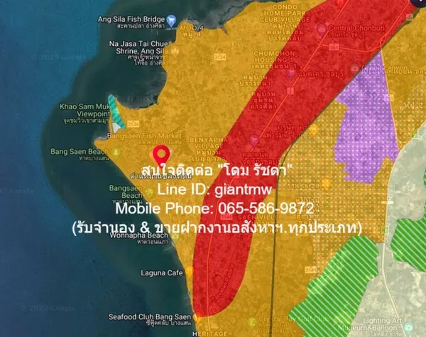 พื้นที่ดิน ที่ดิน ถนนบางแสน สาย 3 จ.ชลบุรี พท. 1 Rai 3 งาน 82 ตร.ว. 39100000 B. ด่วน ๆ