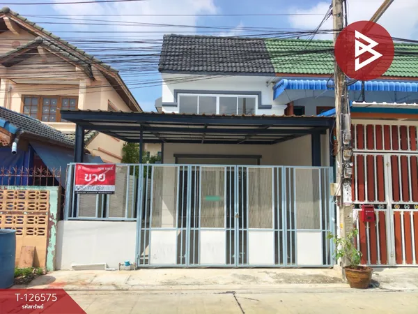 ขายทาวน์เฮ้าส์  หมู่บ้านภูมิใจนิเวศน์ 1 โครงการ 16 สมุทรปราการ