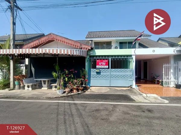 ขายบ้านแฝด หมู่บ้านการเคหะราชบุรี พร้อมเข้าอยู่