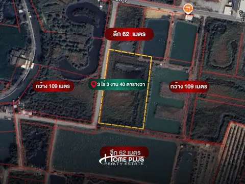 ที่ดินซอยหมู่บ้านบางนาการ์เด้น7 สมุทรปราการ เนื้อที่ 3 ไร่ 3 งาน 40 ตารางวา (แปลงมุม)
