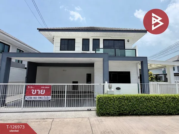 ขายบ้านเดี่ยว หมู่บ้านมณีรินทร์ ไพรเวซี่ ศรีราชา (Maneerin Privacy Sriracha) ชลบุรี