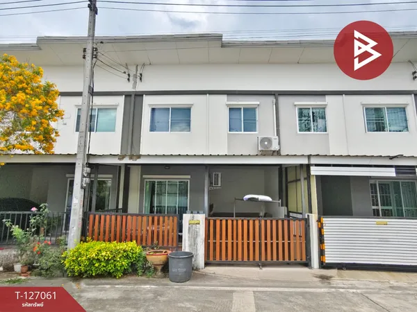 ขายทาวน์เฮ้าส์ หมู่บ้านไลโอ บลิสซ์ เพชรเกษม-ยอแซฟ สามพราน นครปฐม