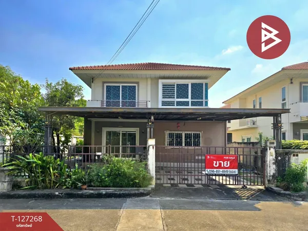 ขายบ้านเดี่ยว หมู่บ้านศุภาลัยวิลล์ วงแหวน-พระราม 2 (Supalai Ville Wongwaen-Rama 2) สมุทรสาคร