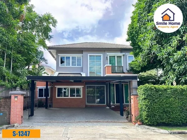 ขายบ้านเดี่ยวคาซ่าวิลล์ ศรีนครินทร์ ศรีด่าน22 สมุทรปราการ ใกล้รถไฟฟ้าสายสีเหลือง