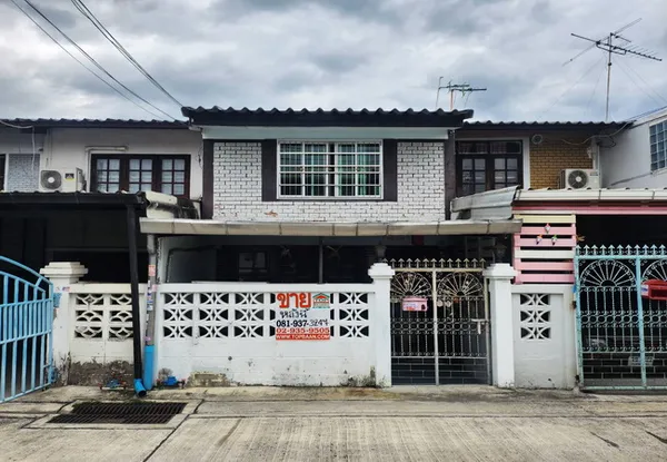 ขายทาวน์เฮ้าส์ หมู่บ้านเคหะร่มเกล้า ซอยเคหะร่มเกล้า 29 ลาดกระบัง กรุงเทพมหานคร