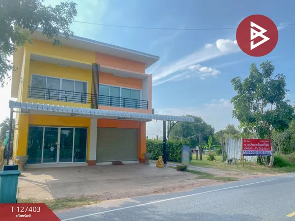 ขายบ้านเดี่ยวพร้อมที่ดิน เนื้อที่ 1 ไร่ 35.3 ตารางวา อ.บ้านไผ่ ขอนแก่น เฟอร์นิเจอร์ครบ