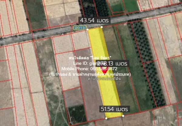ที่ดิน ที่ดินทุ่งนา (วิวเขา) ต.ชัยบุรี อ.เมืองพัทลุง จ.พัทลุง 7-2-10 ไร่ 7 Rai 2 งาน 10 ตร.ว. 4000000 BAHT. ใกล้ องค์การ