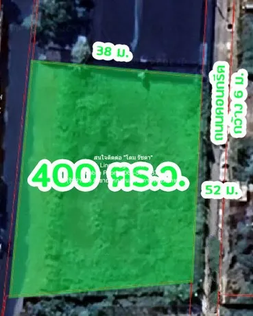 ที่ดิน ขายที่ดินเปล่าถมแล้ว (ถูก และดีที่สุดในตลาด) 1-0-0 ไร่ (400 ตร.ว.) ซ.โยธินพัฒนา (ใกล้เลียบด่วนรามอินทรา) ขนาด 1 ไ