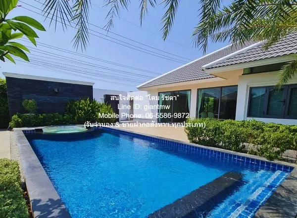 บ้าน บ้านเดี่ยวพูลวิลล่า พัทยา พื้นที่ = 0 Rai 1 NGAN 10 sq.wa 8400000 บาท ทำเลคุณภาพ