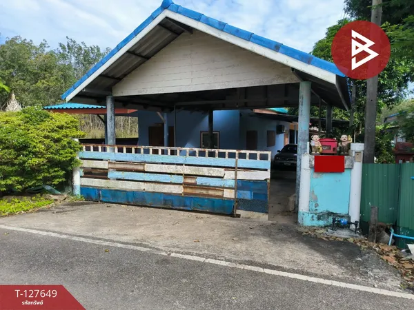 ขายบ้านเดี่ยวชั้นเดียว เนื้อที่ 170.1 ตารางวา ท่าช้าง จันทบุรี