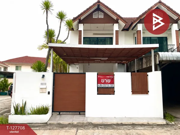 ขายทาวน์เฮ้าส์ 2 ชั้น หลังริม เนื้อที่ 46.1 ตารางวา บ้านปึก ชลบุรี