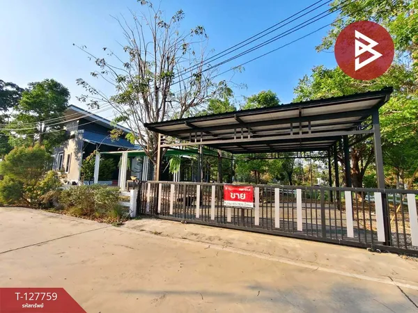 ขายบ้านเดี่ยวพร้อมที่ดิน เนื้อที่ 2 งาน 17 ตร.วา บ้านยาง นครปฐม