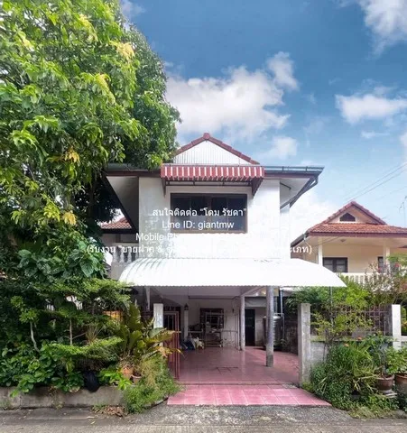 ขายบ้านเดี่ยว 2 ชั้น ในโครงการ (ตามสภาพ) ซ.พหลโยธิน 54/1 (BTS สะพานใหม่) 50 ตร.ว. 3 น 2 น้ำ 1 จอดรถ ราคา 3,890,000 บาท (