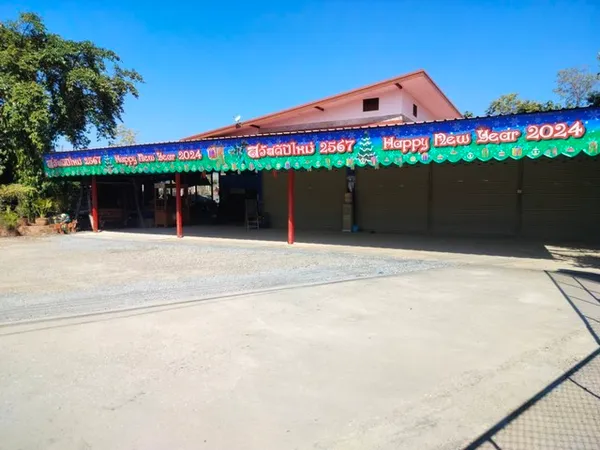 ที่ดิน สำนักงาน และโกดัง+ที่ดินสวนผลไม้หลากหลายชนิด, บ้านทุ่งศาลา ต.ดอนเปา อ.แม่วาง จ.เชียงใหม่ (18-3-24 ไร่ / 7,524 ตร.