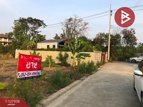 ขายด่วนที่ดินแปลงสวย เนื้อที่ 116.8 ตารางวา ซอยพิมลราช บางบัวทอง นนทบุรี