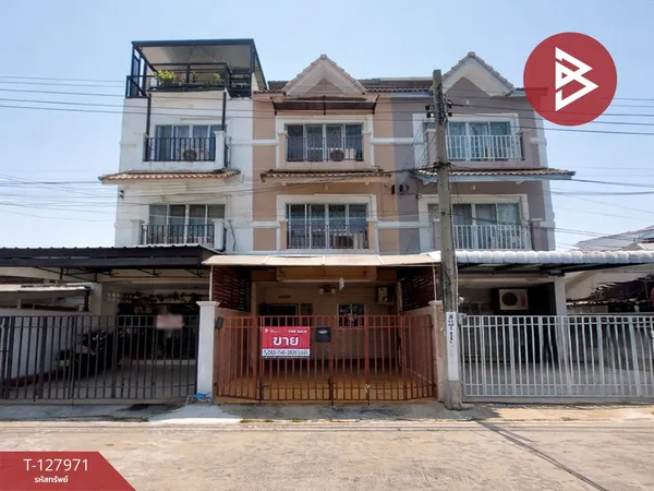 ขายทาวน์เฮ้าส์ 3 ชั้น เนื้อที่ 14.6 ตารางวา ห้วยขวาง กรุงเทพมหานคร