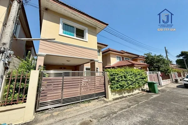 ขายบ้านเดี่ยว 2 ชั้น ถนนโชคชัย 4 ซอย 43 หลังริม ใกล้รถไฟฟ้า-ทางด่วนฉลองรัช (รามอินทรา-อาจณรงค์)