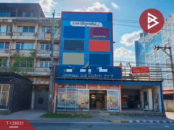 ขายอาคารพาณิชย์ 2 คูหา เนื้อที่ 47 ตร.วา นนทบุรี