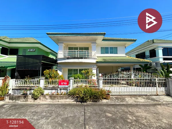 ขายบ้านเดี่ยว หมู่บ้านปิยวัฒน์ อ่างศิลา (Piyawat Stone sink) ชลบุรี พร้อมอยู่