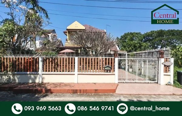 บ้านเดี่ยว พนาสนธิ์ การ์เด้นโฮม 2 ต่อเติมครบ พร้อมอยู่