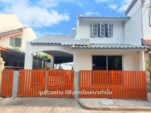 ขายตามสภาพ ม.ลานทอง ติวานนท์-ปากเกร็ด เนื้อที่ 40 ตร.ว. โอกาสทองของคนมองหาบ้านแฝดที่ดินใหญ่ ทำเลปากเกร็ด!  ราคาเริ่มต้นเพียง 2.79 ล้านบาทถ้วน!