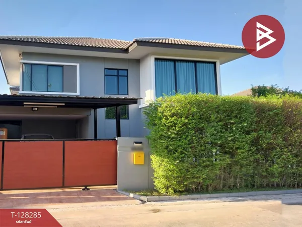 ขายบ้านเดี่ยว หมู่บ้านดีไลท์ บางนา-ศรีนครินทร์ (Delight Bangna-Srinakarin) สมุทรปราการ หลังมุม