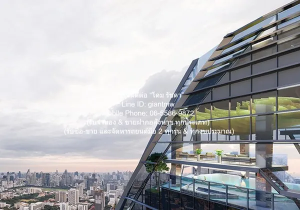 คอนโด พาร์ค ออริจิ้น จุฬา - สามย่าน Park Origin Chula - Samyan 1 Bedroom พ.ท. 35 square meter 30000 B. คุ่มค่า กรุงเทพ