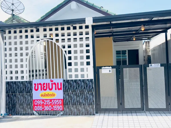 หมู่บ้านอมรทรัพย์ เลียบวารี (คู้ขวา) เขตหนองจอก บ้านเดี่ยวชั้นเดียว 21 ตารางวา 2 ห้องนอน รีโนเวทใหม่เอี่ยม พร้อมเข้าอยู่ ใกล้บิ๊กซี แม็คโคร หนองจอก