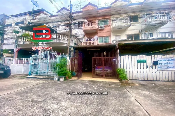 ขายถูก ทาวน์โฮม หมู่บ้านไทยธานี 1 (โชคชัย4 ซอย84 แยก1) เนื้อที่ 20 ตร.ว ใกล้โลตัสวังหิน ถนนลาดพร้าว แขวงลาดพร้าว เขตลาดพร้าว