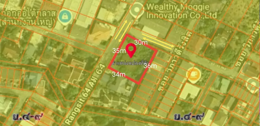 ขาย ที่ดิน ถนน วิภาวดีรังสิต64