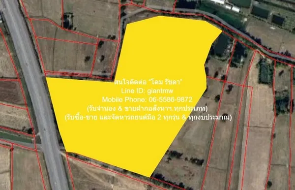 พื้นที่ดิน ขายที่ดินเปล่าติดถนน 4 เลน อ.พยัคฆภูมิพิสัย จ.มหาสารคาม 36-1-50 ไร่ ราคา 18,187,500 บาท 18187500 THB ใหญ่ขนาด