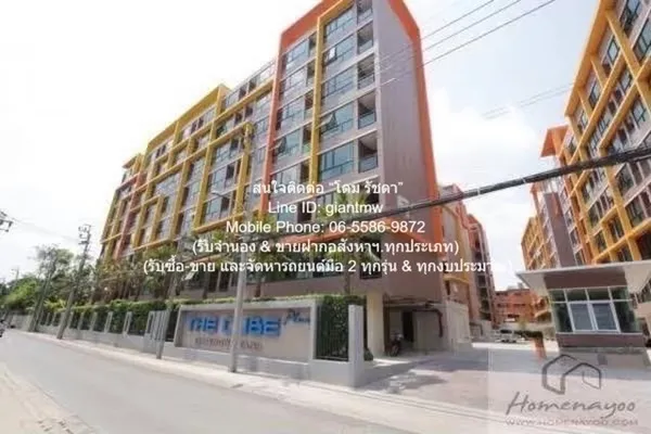 CONDO The Cube Plus Chaengwattana 34 square meter 1Bedroom1ห้องน้ำ 2100000 - ใกล้กับ MRT โทรคมนาคมแห่งชาติ พร้อมเข้าอยู่