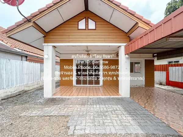 บ้าน ขายบ้านชั้นเดียว (สภาพเดิม) อ.เมืองระยอง จ.ระยอง 46.4 ตร.ว. 2 น 1 น้ำ 2 จอดรถ ราคา 1.49 ล้านบาท พท. 0 ไร่ 0 งาน 46 