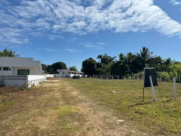 ขายที่ดินสวย ถมแล้ว ข้างราชภัฎสกลนคร