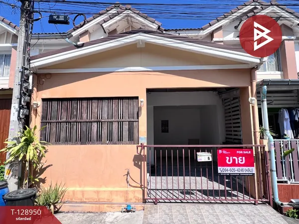 ขายทาวน์เฮ้าส์ หมู่บ้านพฤกษา56 สุขสวัสดิ์-วงแหวน พระสมุทรเจดีย์ สมุทรปราการ