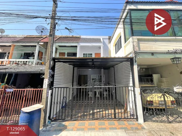 ขายทาวน์เฮ้าส์ ซ.สุขุมวิท62 เนื้อที่ 18.8 ตร.วา พระโขนง กรุงเทพมหานคร