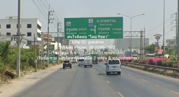 ที่ดิน (ต่ำกว่าราคาประเมิน)ขายที่ดินเปล่าจัดสรรถมแล้วในสนามกอล์ฟ 2-1-84 ไร่ อ.นครชัยศรี จ.นครปฐม พื้นที่เท่ากับ 2 RAI 1