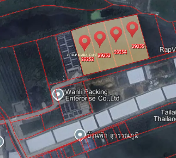 ขายที่ดินทำเลทอง บางนา ตราด กม.13 ซอยกรีนเลค  เนื้อที่ 11 ไร่เศษ
โอกาสสำคัญของนักลงทุน พัฒนาโครงการบนพื้นที่สีเหลืองศักยภาพสูง
