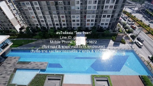 ID : DSL-1031 ประกาศขาย คอนโดมิเนียม ฟิวส์ เซนเซ่ บางแค 46 SQ.M. 2690000 BAHT ไม่ไกลจาก ถนนพุทธมณฑล สาย 2 เข้าออกได้หลาย