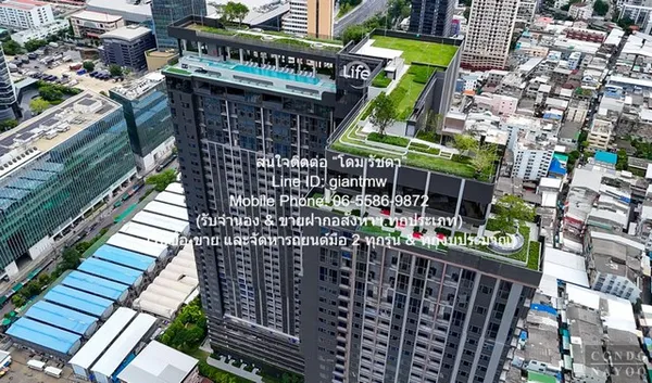 รหัส: DSL-964 ให้เช่า Condo. ไลฟ์ พระราม 4-อโศก 32sq.m. 28000 THAI BAHT ไม่ไกลจาก รถไฟฟ้า MRT ศูนย์สิริกิติ์ ราคาดี
